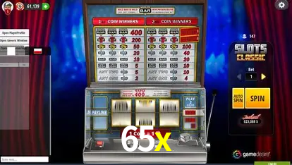 A Emoção da Loteria na 65x: Uma Chance de Mudança de Vida